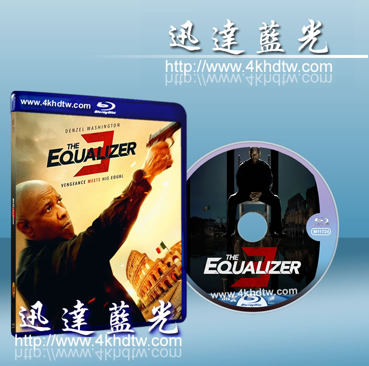 迅達藍光珍藏版藍光影片 M11724私刑教育3伸冤人3 The Equalizer 3 2023五折歐美日韓電影精選珍藏版藍光影片五折精選迅達藍光4k Uhd藍光影片3d藍光 